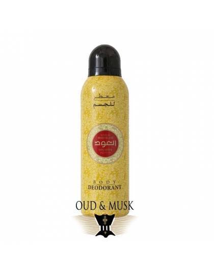 Oud Body Spray - Oriental
