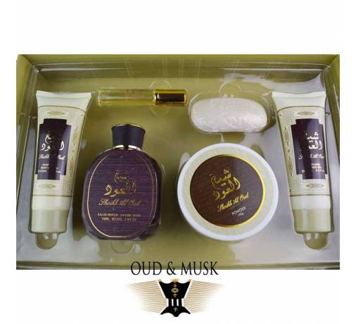 Perfume Box Sheikh al Oud