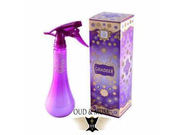 Home Fragrance Ghadeer