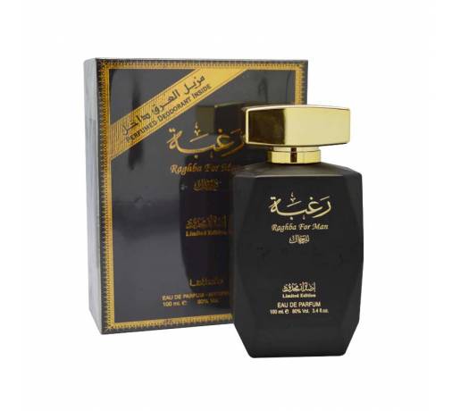 Raghba Men - oriental perfumes - arabic perfumes