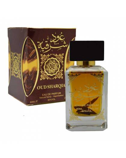 Oud sharqia - Oud Perfume - Oriental Perfumes
