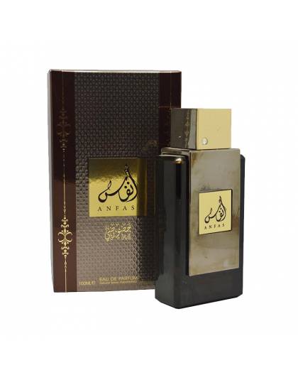 Anfas Khosousi - oriental perfumes - oud perfumes