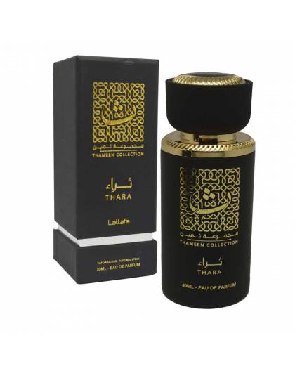 Thara - Oriental Perfume - Arabic Perfume