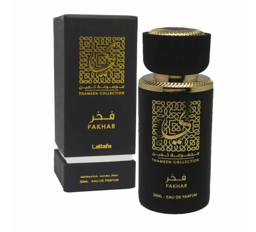 Fakhar Oud - Perfumes Dubai - Oriental Perfumes