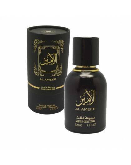 Al Ameer - oud perfume Dubai - oriental perfumes