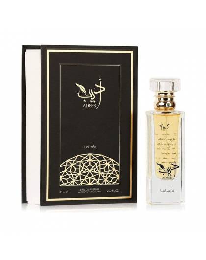 Adeeb - Lattafa - Oud Perfumes Dubai 