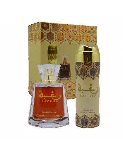 Raghba Perfume Box | Orientam Perfumes| Oud Perfumes
