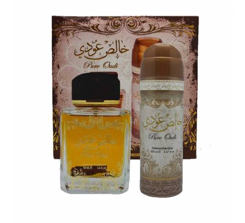 Perfume Box Khalis Oud | Oriental Perfumes online | Dubai Perfumes