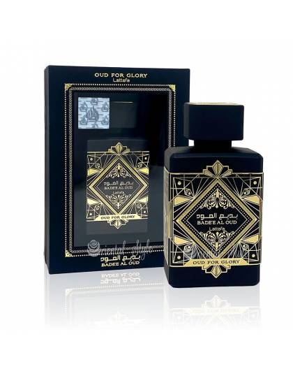 Badee al Oud - Oud Perfume Dubai