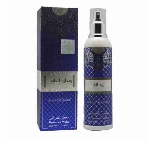 House Perfume Sayyad al quloob
