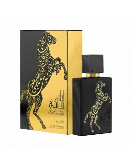 Lail Maleki Oriental Perfume Oud Perfume