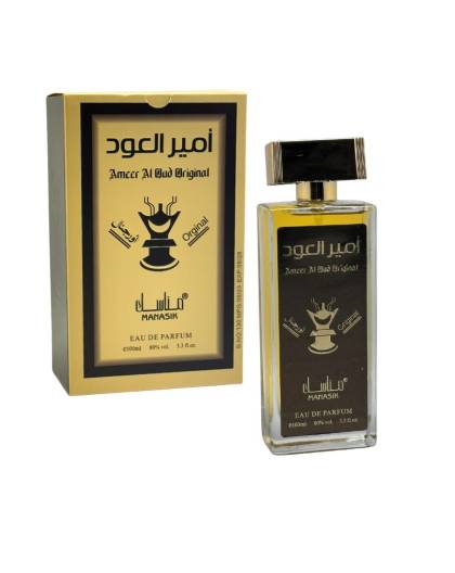 Ameer al Oud - Oud Perfume